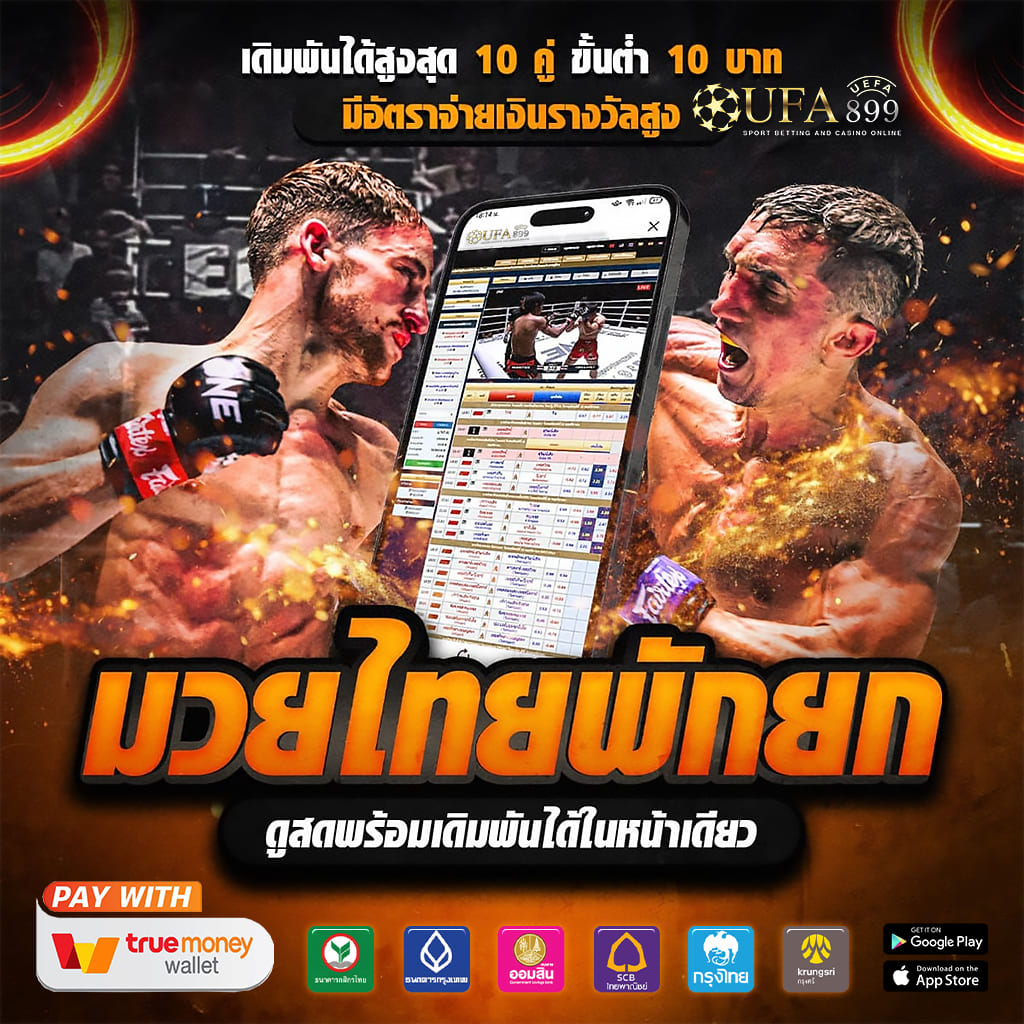 สล็อต เว็บใหญ่